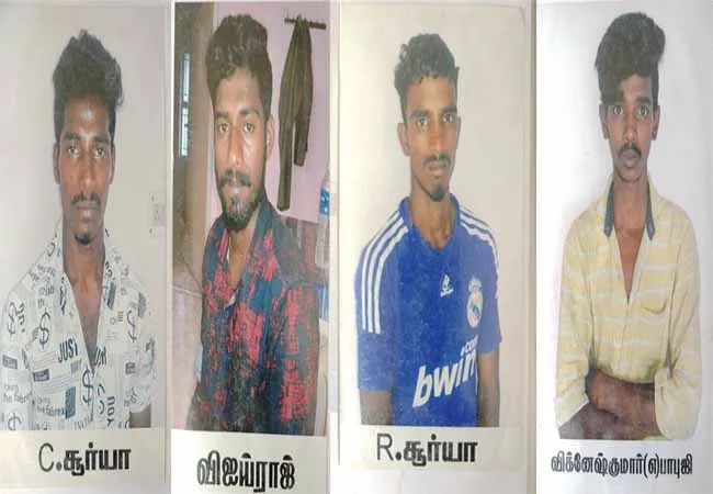coimbatore special court judgement 
